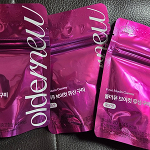 올더뮤 브이컷 뮤신 구미