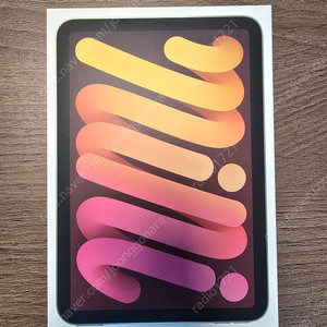 아이패드 미니7 셀룰러 256GB 판매합니다.(애플케어플러스 포함)