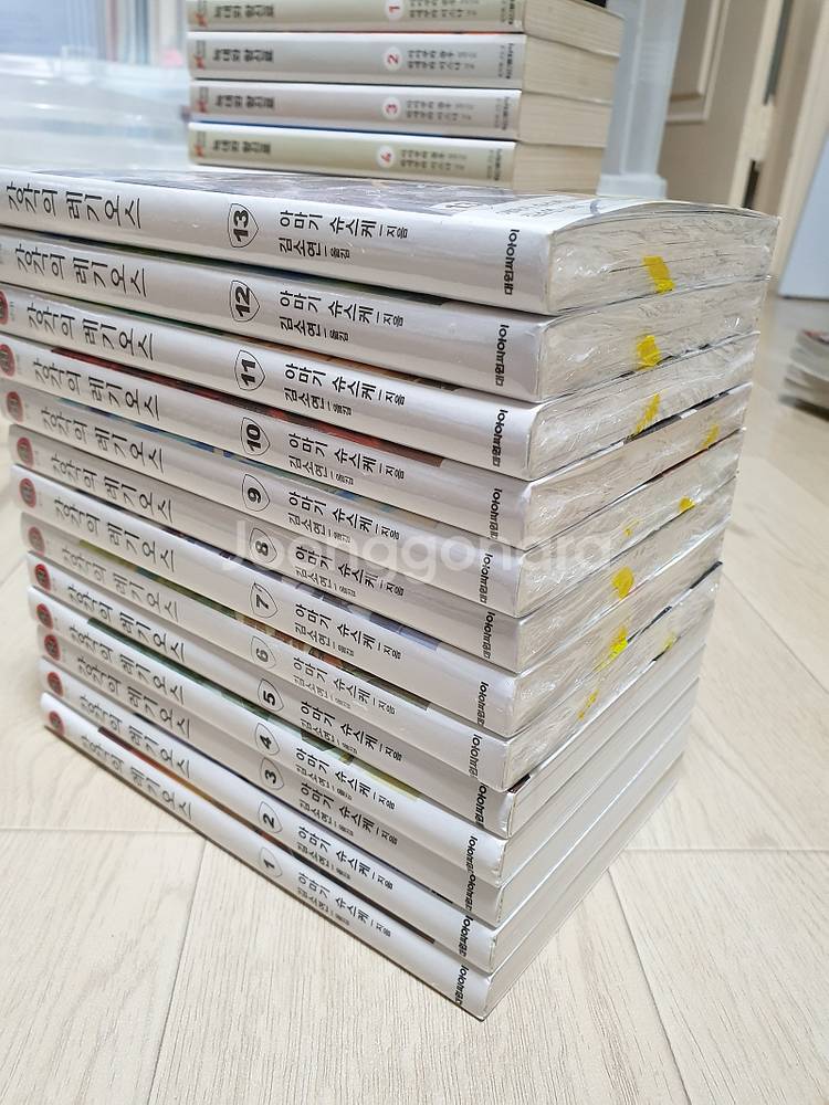 상태 A급 소장용 라이트노벨 (라노벨) 소설 만화책 판...--1