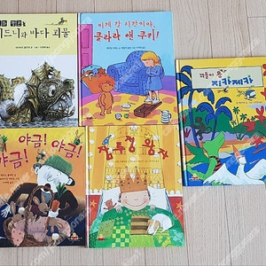단행본그림책유아동초등아이교육(5)비룡소(12)시공주니어(16)웅진주니어(34)보림(7)도미솔(6)길벗어린이(8)보리(7)사계절문학동네베틀북미래사지경사어썸키즈(4)웅진책좋아(18)기