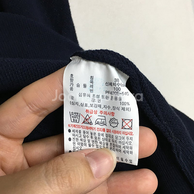 라코스테 여성 PK 반팔 니트 100 / 랑방 마인 오브제 타임 럭키슈에뜨 산드로 마쥬 오르 시에 시스템--4