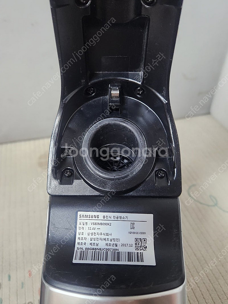 부품용 삼성 파워건 (150w) 손잡이 모터뭉치 택포함...--6
