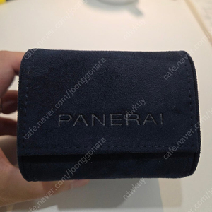 [Panerai] 파네라이 스웨이드 여행용 시계보관함