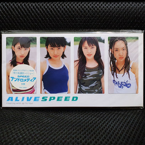 SPEED ALIVE 8cm 싱글 CD