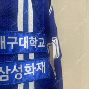삼성 올드 유니폼 팔아요
