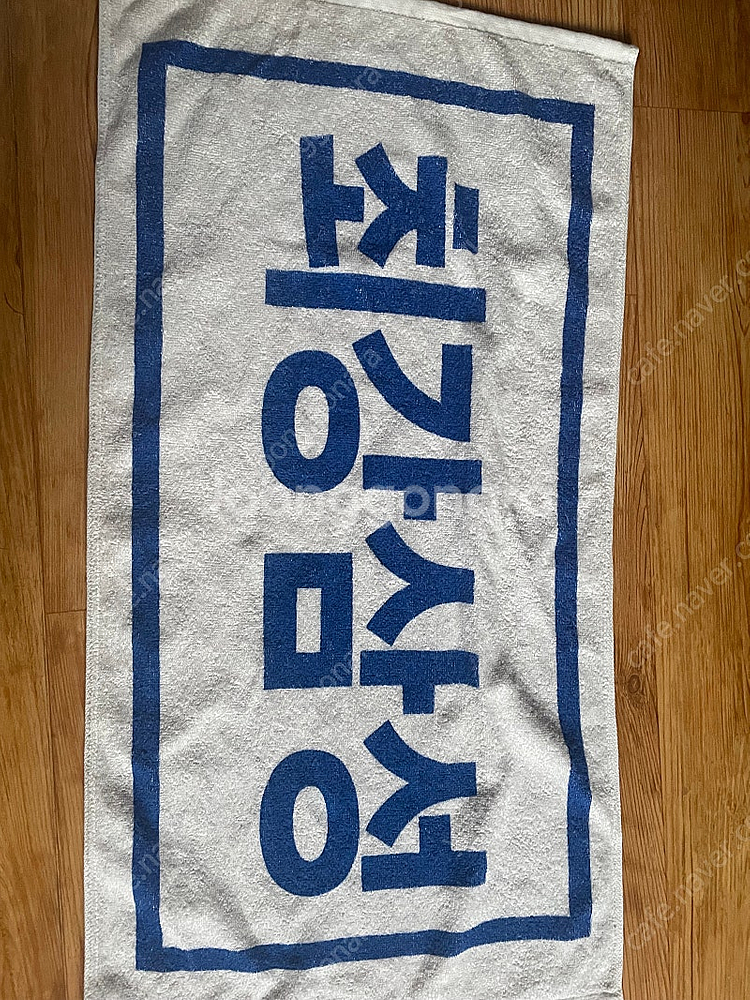 삼성 올드 유니폼 팔아요--6