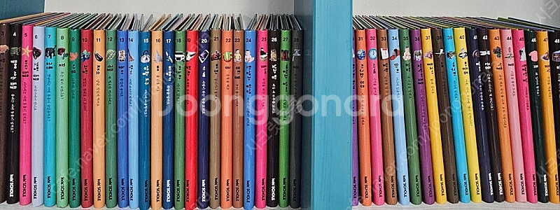 키즈스콜레 마퍼월 마이퍼스트월드 전50권 마술봉10개 ...--0