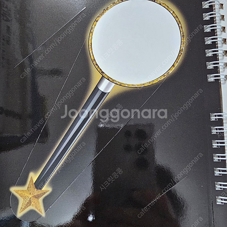 키즈스콜레 마퍼월 마이퍼스트월드 전50권 마술봉10개 ...--5