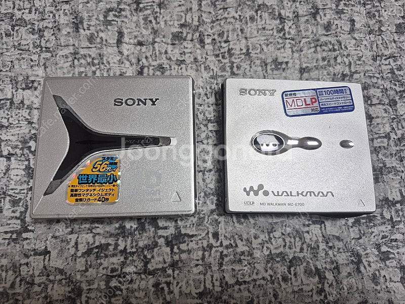 SONY MDP MZ-E90 실버색상 외 1점 정상작동...--0