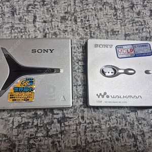 SONY MDP MZ-E90 실버색상 외 1점 정상작동품 판매합니다.