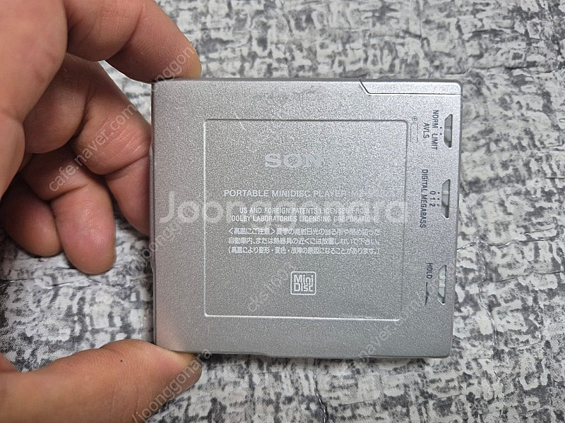 SONY MDP MZ-E90 실버색상 외 1점 정상작동...--7