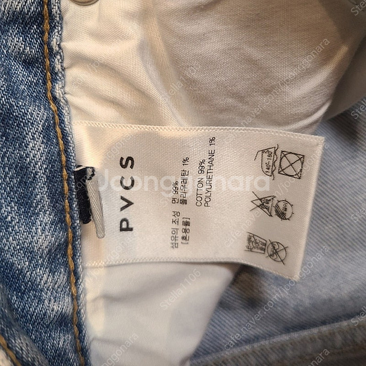 pvcs 플와데 26 기본기장--2