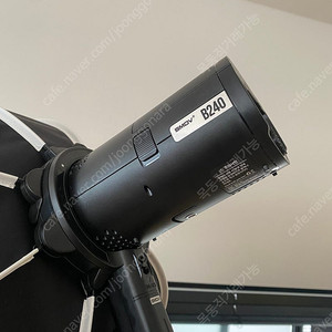 SMDV B240 HSS 플래시+SM-05 삼각대 세트