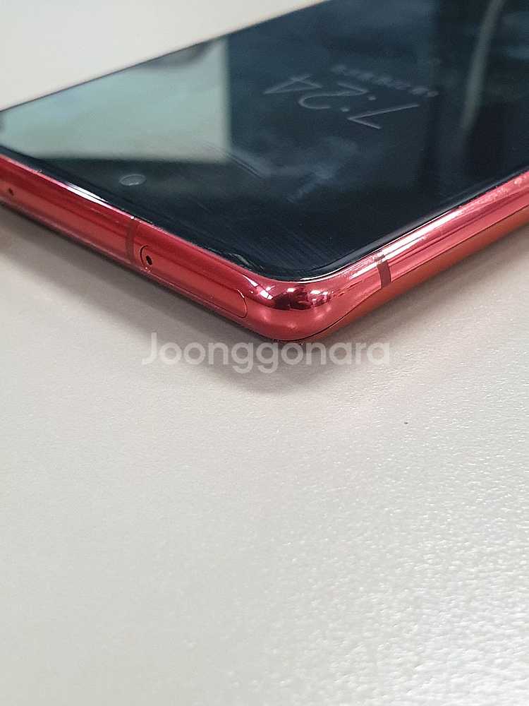 갤럭시 S20FE 레드 128기가 21년 2월개통 미파...--8