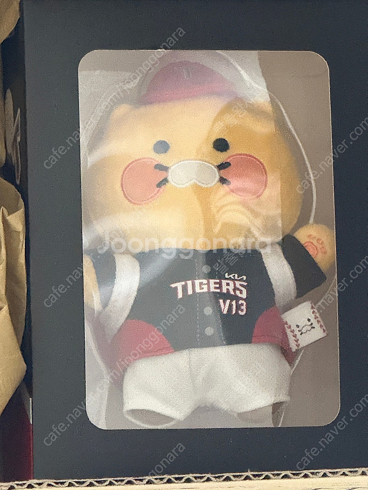 (정가)미개봉 기아 춘식이 판매합니다.--0