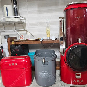 AGK 스빙마스터 전동 오토슬라이서, ASV-RE8000(와인 레드)