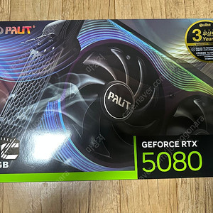 PALIT 지포스 RTX 5080 GAMEROCK OC D7 16GB 이엠텍 팝니다.