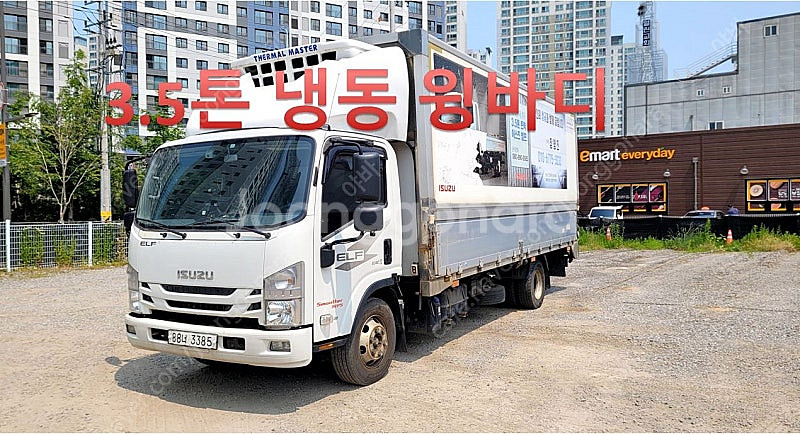 이스즈 엘프(ISUZU ELF) 3.5톤 냉동윙바디--0