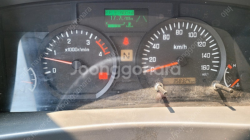 이스즈 엘프(ISUZU ELF) 3.5톤 냉동윙바디--8