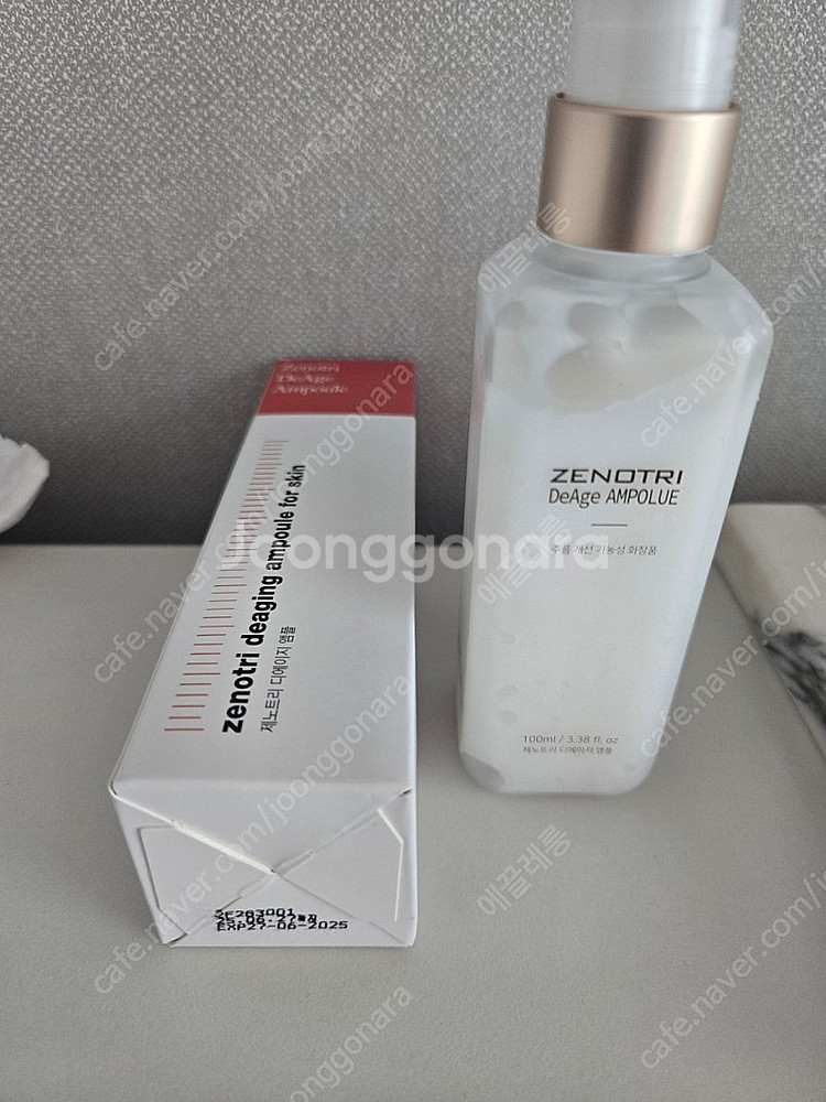 설화수 클렌징폼 200ml 새상품+세럼--2