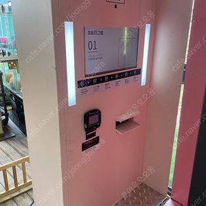 인생네컷 기계, 포토부스 팝니다. 급처분
