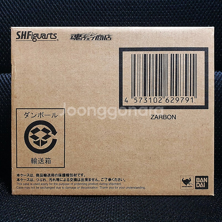 S.H.Figuarts SHF 드래곤볼 자봉 미개봉--1
