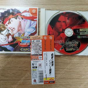 드림캐스트gd 캡콤vs snk 밀레니엄