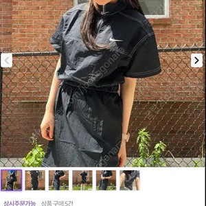 나이키 스우시 우븐 스티치 S 반팔 바스락 원피스 휴가룩 여행룩 여친룩