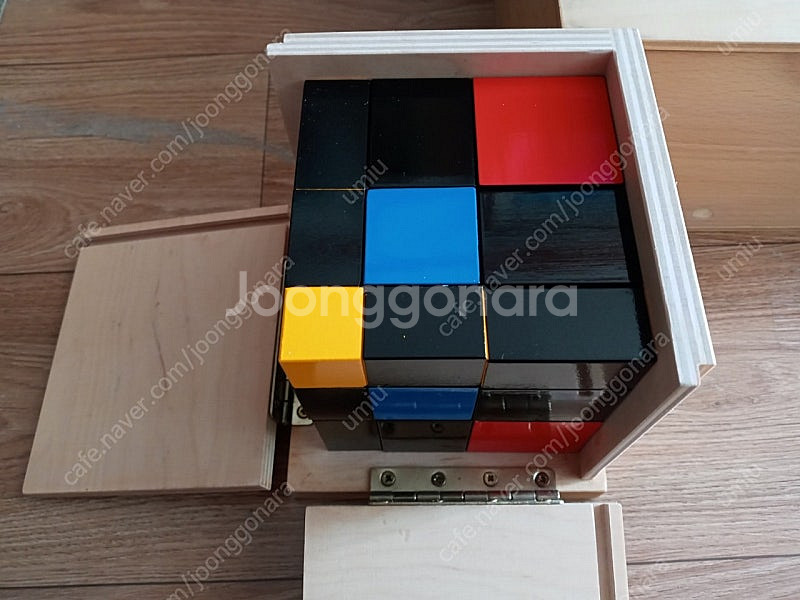 아가월드 몬테소리 니엔후이스 일항식, 이항식, 삼항식,...--8