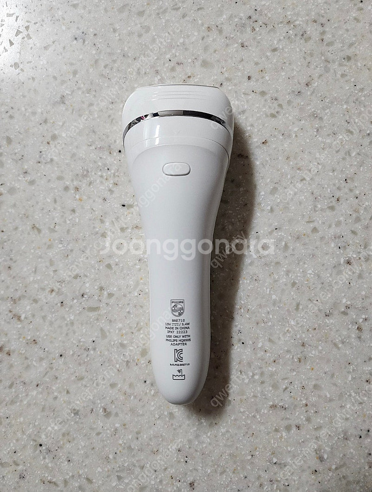 필립스 샤티넬 모근 제거기 제모기 팝니다.--2