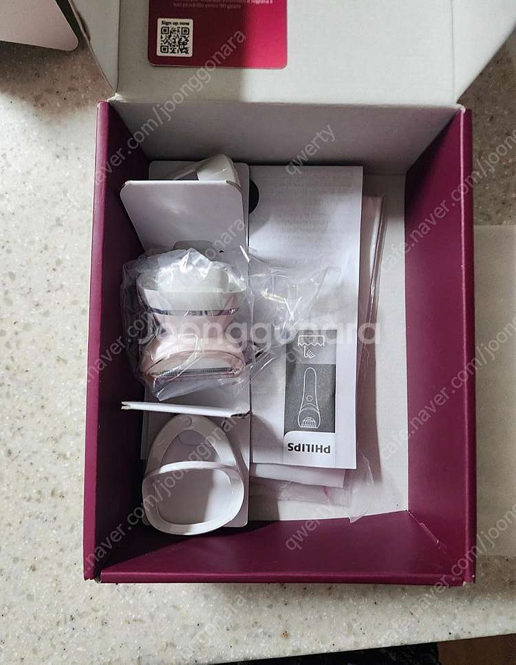 필립스 샤티넬 모근 제거기 제모기 팝니다.--3