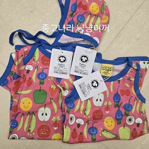 던스 핑크야채 보넷셋 썸슈74 플슈68