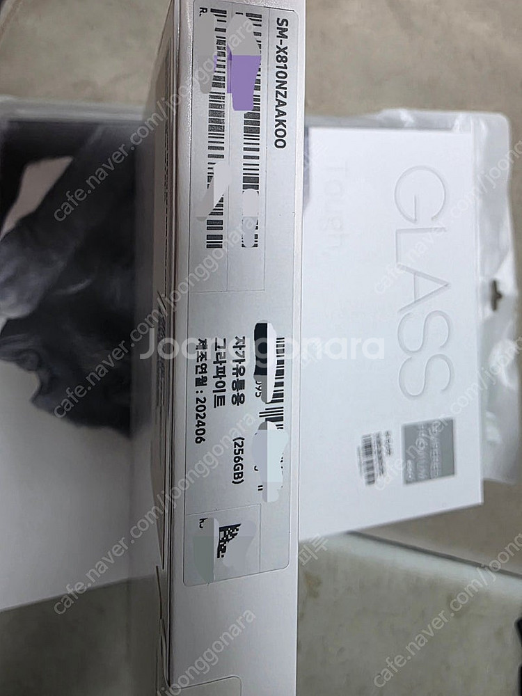 갤럭시 탭 S9+ 256GB 새상품 s9플러스 와이파이--3