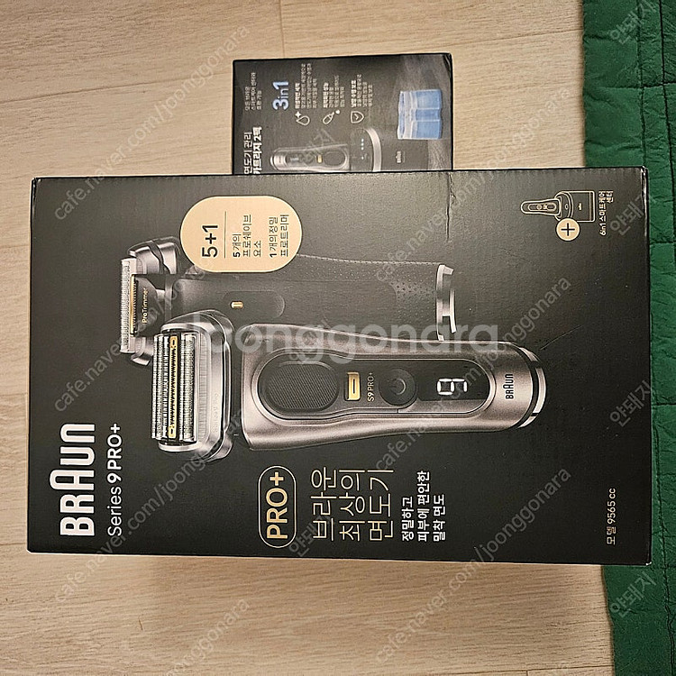 브라운 면도기 시리즈9 PRO+ 9565cc 미개봉 새...--0