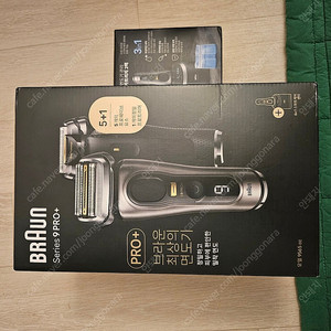 브라운 면도기 시리즈9 PRO+ 9565cc 미개봉 새제품 팝니다