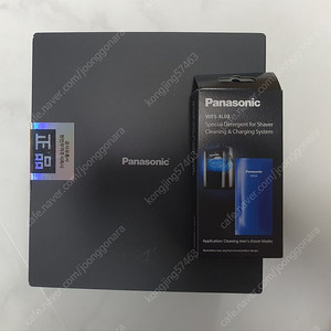 파나소닉 면도기 ES-LS9AX +세척액
