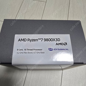 AMD 라이젠 9800X3D 멀티팩 미개봉 판매