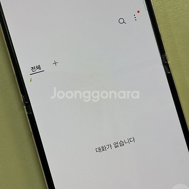 *대용량* 갤럭시Z플립4 골드색상 512용량 미파손 무...--3