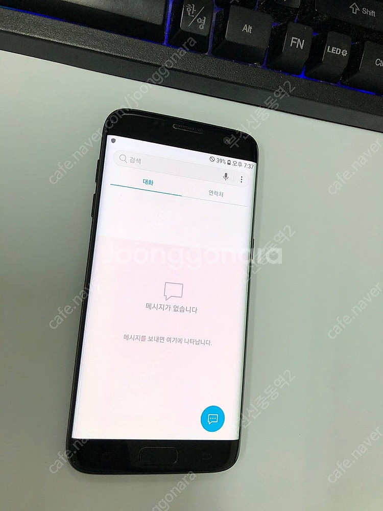 190836 SK 갤럭시S7엣지 블랙 외관깔끔 128G...--3