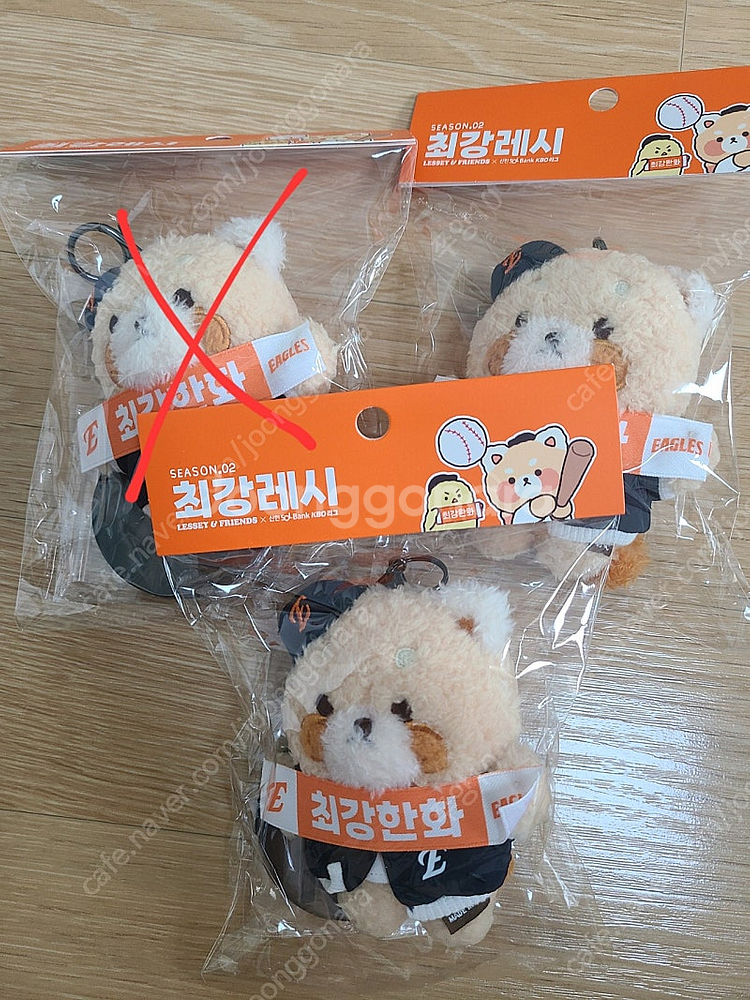 한화레시 승리요정 인형 키링--0