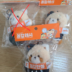 한화레시 승리요정 인형 키링