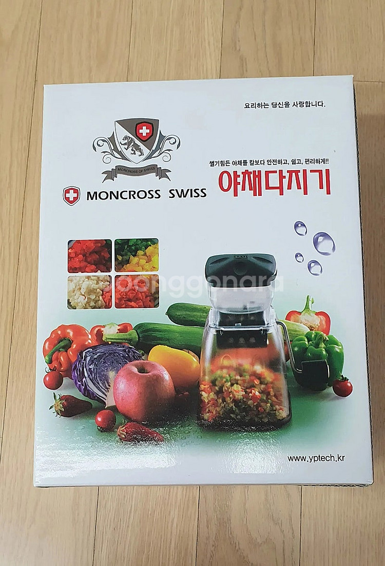 [새제품]레비오사 멀티쿠커 & 스위스 몽크로스 야채다지...--1
