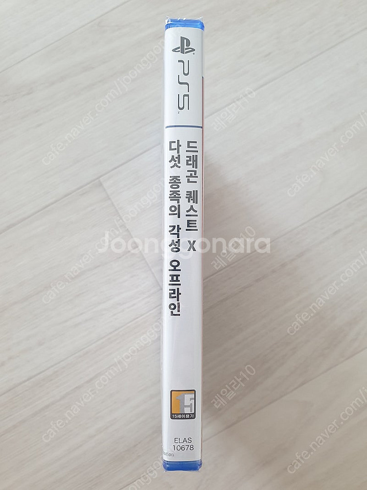[판매] PS5 드래곤 퀘스트 X 한글판 (미개봉) 판...--2