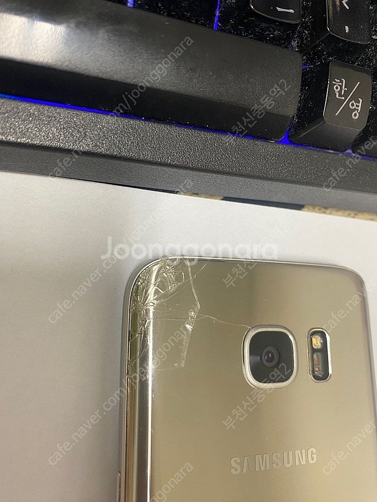 191808 갤럭시S7 실버 32GB 뒷면약파손+기능O...--3