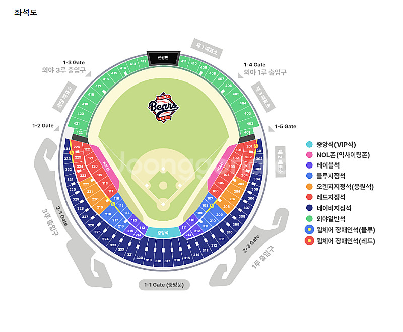 7월 5일 토 두산 vs KT 1루 네이비 302 31...--0