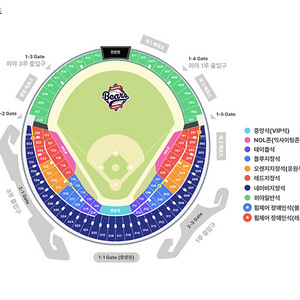 7월 5일 토 두산 vs KT 1루 네이비 302 310 2연석