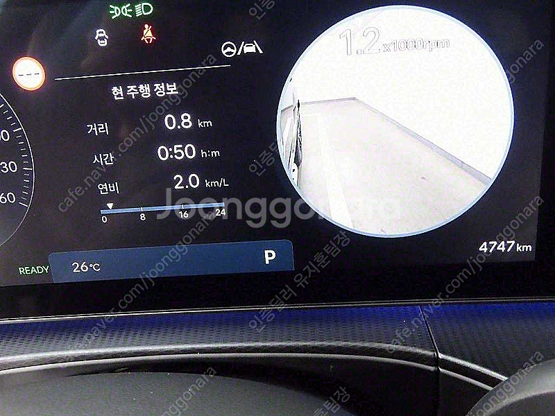 싼타페 중고 싼타페 MX5 하이브리드 중고 가격 검정색 2025년식 4,744km 1.6T 2WD 캘리그래피 수원중...--9