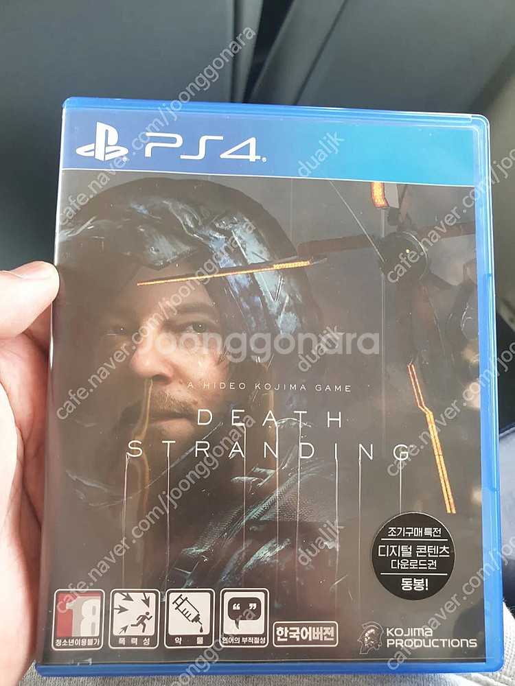 플스4 ps4 여러가지 게임들 판매 gs 반값택배 가능--0