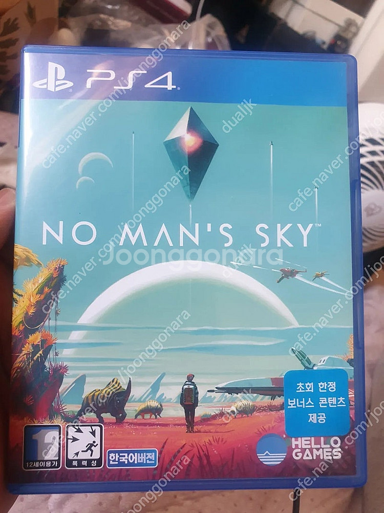플스4 ps4 여러가지 게임들 판매 gs 반값택배 가능--1