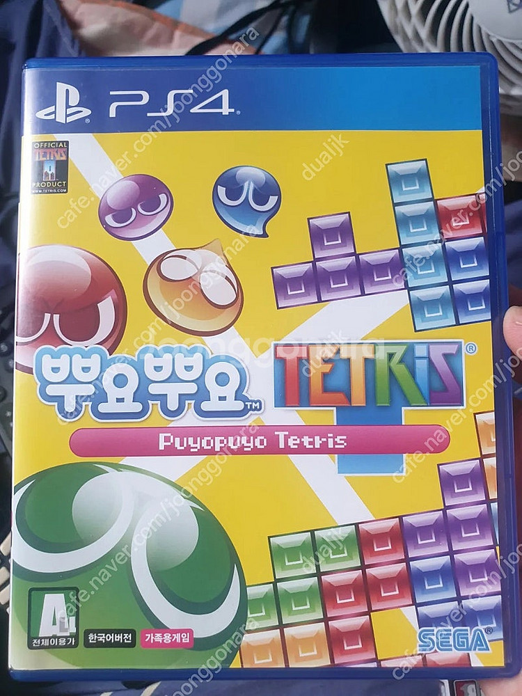 플스4 ps4 여러가지 게임들 판매 gs 반값택배 가능--2